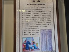 -闽粤南澳总镇府
