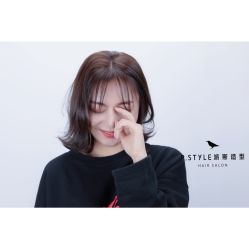 -吉米造型