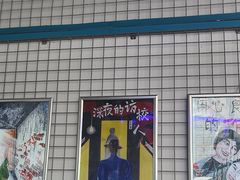 -移动谜城·大笨象密室逃脱(五棵松店)