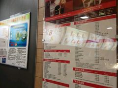 -麦当劳(鼓楼店)