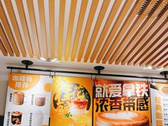 -麦当劳(百联西郊购物中心店)