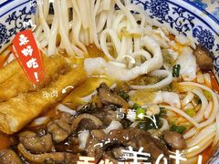 -何记鳝鱼面馆(开发区分店)