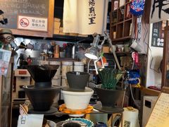 -沪水焙煎室(淡水路店)
