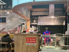 -韩礼年糕(飞虹路店)