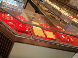 -东方福珠宝( 青岛店)