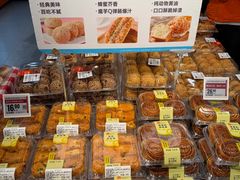 -盒马鲜生(双清路店)