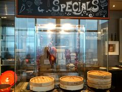 -视界美食自助餐厅·石家庄希尔顿酒店