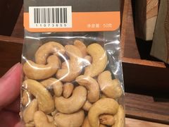-星巴克(深圳龙岗天安数码城店)