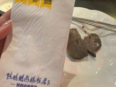 -陈鹏鹏潮汕菜(宝安机场T3航站楼店)