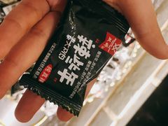 -洪迈足道(四公里店)