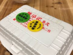 -陈添記·祖傳爽鱼皮·西关老字号(广州首店)