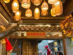 -东方红·湖南菜(金屿店)