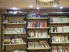 -拾光里·清补凉(骑楼老街店)