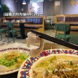 广州吃酸菜鱼哪家强｜首选【蓉鱼】