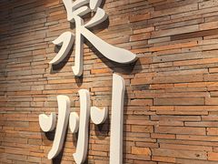 -莓超疯(百源店)