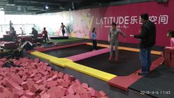 -latitude乐图空间(建宁路店)