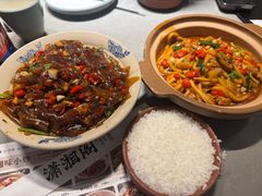 -潇湘阁(汉光百货店)