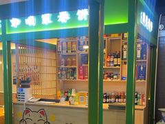 -满盛家宴·烤鸭·海鲜天津菜(河北路总店)