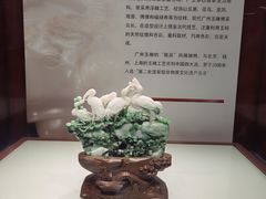 -广东省博物馆