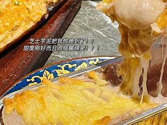 -十三姨正合丰烤肉(营迹路店)