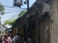 -鸡脚旮旯平江路店