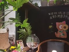 -懒人盐府人家·自贡大麻鱼(安贞店)