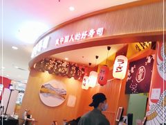 -岭南第一锅(科学城店)