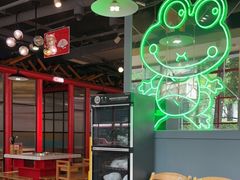 大堂-蛙一刀·麻椒鱼火锅(金仙桥店)