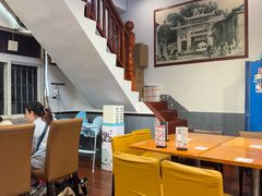 -芋包王闽南茶楼(八市店)