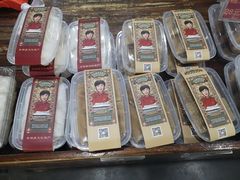 -欢姐伦教糕(北海大道北店)