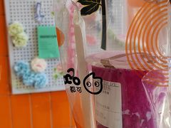 -CoCo都可(宝龙店)