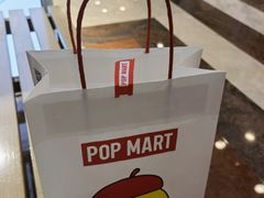 -泡泡玛特POPMART(上海环球港店)