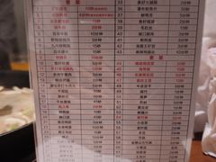 -巴隆门重庆老火锅(太湖路店)