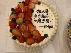 -巴依老爷新疆美食(工体旗舰店)