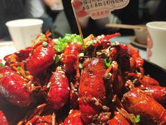-巴厘龙虾·榜首油焖大虾(洞庭·艺术洋房店)