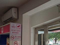 -安湃声助听器(密云店)