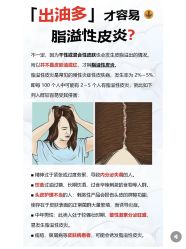 -Bollins波林丝•专研护发中心