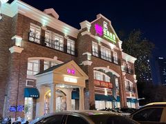 -桂园餐厅(五大道店)