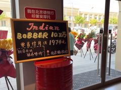 -北京德悦行BMW宝马摩托车