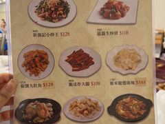 -沙田新强记烧鹅海鲜酒家