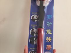 -海底捞火锅(九久奥特莱斯店)