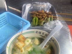-河南前程·羊肉汤·烧烤(总店)