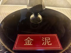 -黄金博物馆