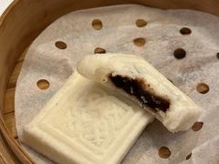 金陵方糕-金陵饭店·梅苑