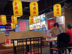 -怪噜范·老贵阳街头名小吃(汇金星力城店)