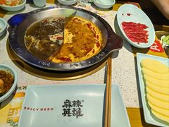 -麻辣英雄重庆火锅(二城广场店)