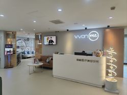 -维秘形体医美 M·VVON医生集团