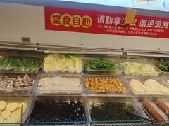 -成老灶火锅鸡(平山店)