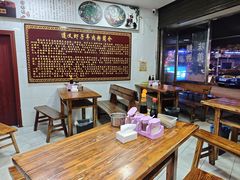 -老味道遵义虾子羊肉粉(兴关路店)