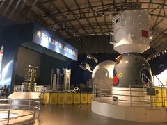 -湖南省科学技术馆